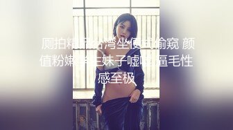 最爱肉棒的巨乳奴隶FC2PPV-1579901