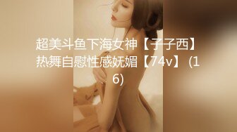 ★☆《究极核弹✅泄密》★☆九头身极品巨乳OnlyFans反差女神Npxvip私拍，顶级骚货专用精盆细腰丰乳肥臀，男人泄欲神器 (2)