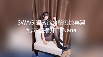 【新片速遞】 ✨【Stripchat】韩国情色女主播Coser福利姬「MinaRocket」水手服少女跳蛋塞阴道边骑乘假阳具[1.88G/MP4/1:48:03]