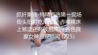 某网红大酒店餐厅厕所偷拍来吃饭等座位的美女尿尿紫衣服务员的稀毛逼貌似还不错