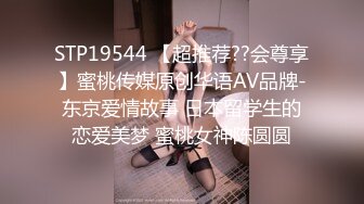 极品高颜值长相甜美粉衣妹子，撩起内衣摸奶口交后入猛操晃动大奶子