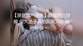 ⚫️⚫️⚫️云盘高质露脸泄密，91大屌帅哥调教爆肏巨乳校花女友，楼道内后入惊险又刺激，国语对话1