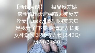 本站独家赞助 文先生巨资约战大全美女  花样多姿势爽全网独播