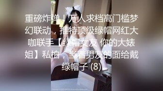 【onlyfans极品泰国乳牛】大波浪美女Pong kyubi厚嘴唇很性感 大车灯真的大 F杯巨乳太销魂