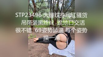 风骚人妻【嫩模苏苏苏喂】需要同时两根一起操才能满足【42v】 (22)