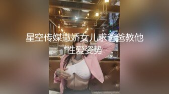 骚逼坏宝水多露脸少妇真骚就是缠着大哥，淫声荡语让大哥玩逼给大哥激情口交舔蛋蛋，主动上位被大哥爆草抽插