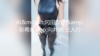 果冻传媒 GDCM029 强奸妹妹的哥哥 ▌刘嘉佳▌