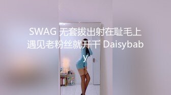 蝌蚪传媒KD-015我和两女的游戏