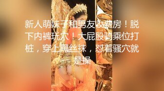 高颜值舞蹈女神跳脱衣舞