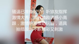 STP26140 ?淫乱性爱? 花嫁女神梦中的婚礼▌悍匪先生▌准新娘大开M腿肉棒侵取 无套爆艹怒射小嘴好淫荡的浓白汁液