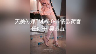 這麽清純的妹子也來做外圍了，還自帶女仆裝 太好了，猥瑣男兩眼發直，妹子側臉無敵美，絲襪美腿身材棒