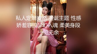 【顶级女神??极品性爱】超长腿女神『Apple』最新OF版啪啪私拍 离不开黑丝长腿女神的甜美穴 高清1080P原版无水印