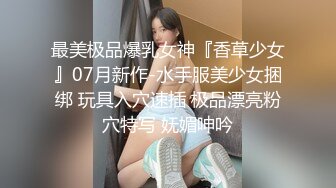 249_(sex)20230621_按摩店