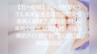 《走遍全国探花》和女驴友的潇洒生活晚上酒店打牌喝酒做爱双飞啪啪真淫