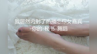 纯欲系双马尾小骚货，大奶子乳晕也是粉的，翘起美臀掰穴特写