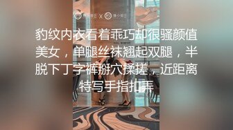 拜金反差大学生美女【冠冠】与四眼富二代开房啪啪啪真实露脸自拍?床上的她是真的骚边嗲叫边喊好深啊