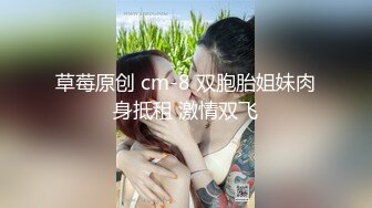 Meriol-Chan的变装大合集来喽，身材绝棒，甜美风格，软糯的想咬一口