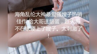 stripchat【Olivia】童颜巨乳! 道具自慰~高潮狂喷水【31v】 (26)