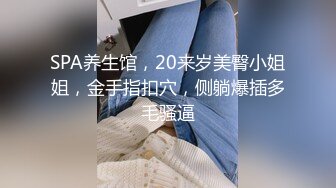 3600网约外围女神俏丽温柔平面模特