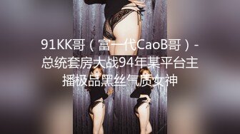 你最真实的性爱导演-街头直击诱骗已婚嫩妻来拍写真只要有钱什么都行 3P齐操