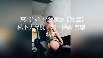 胸大无脑00后和炮友双飞