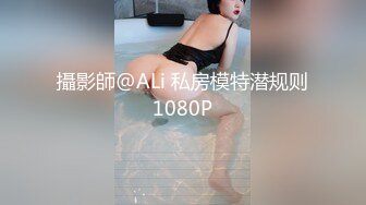 白虎美穴网红『娜娜』可爱女孩