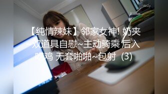    找了她好几次了  身材堪称完美  短发韵味女人味十足  把女人的妩媚体现的淋漓尽致 骑在上面