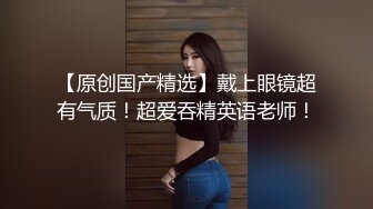 在秋名山公路做爱直播是种什么体验