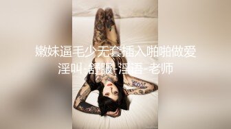 XSJ050 女友的报复 勾引滴滴小哥 性视界传媒