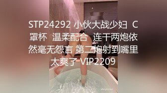 国产AV 天美传媒 TM0144 中出吸精小魅魔 丽萨Lisa