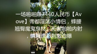 《贵在真实极品泄密》广告写真工作室超多年轻漂亮小姐姐试镜 猥琐摄影师在房间和浴室偸安针孔记录她们换衣和洗澡 (5)