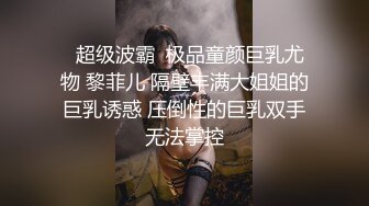 黑美人太性感啦，镜子前的小姐姐如此淫荡，吃鸡炉火纯青！