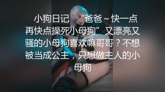 骚炮友微露脸口交加后入