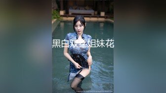 【最新??顶级骚货】豪乳网红女神『谭晓彤』最新私拍 酒店阳台风骚露出 露天阳台跪舔口交 完美露脸 高清1080P版