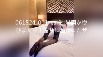 [110AKDL-071] 私、20年前J系でした…。 佐伯由美香