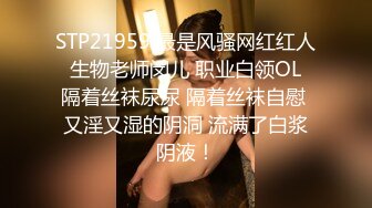 极品露脸05年下海学妹项圈女仆自慰大秀 爆软酥乳极嫩粉穴