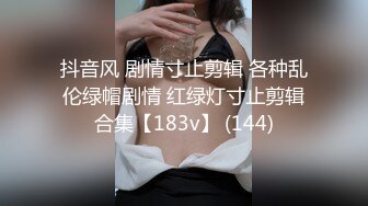 重磅推荐，学妹下海【mmii-mmii】超超超超好看~狂撸100回，土豪们为之疯狂，礼物收到手软 (3)