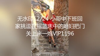 苗条美女被男友肏的尖叫不停说轻点轻点胡言乱语男的也生猛使劲操