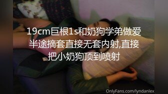 秀人网极品巨乳网红朱可儿最新大尺度流出