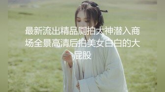 果凍傳媒 GDCM016 最喜吞精的好色熟女 蘇雅蘭