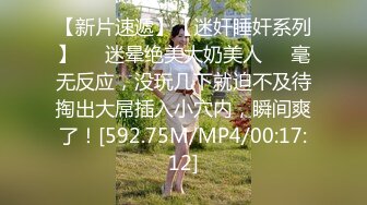 麻豆传媒 MCY0185 发情的妈妈勾引儿子的朋友 苏语棠