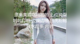 TS伪娘人妖❤️Kittyyumiko❤️喜欢和直男做 甜美可爱的外表下长着一根大肉棒 反差感十足！【219V】 (105)