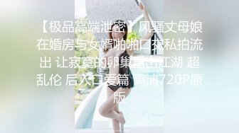  极品两个熟女少妇双飞大战瘦瘦哥哥，已撸鸡巴很翘，浴池洗澡多人的淫乱