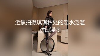 蜜桃臀气质美女【极品蜜桃儿】 超长假鸡巴自慰喷浆【173v】 (115)