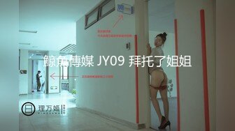 【新片速遞】 韩国小美妖，肉丝牛仔，精致的妆容，忍不住自己先撸一发，这鸡巴够硬噢！