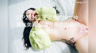 ED Mosaic 新人20岁美乳星子 性之初体验 (2)