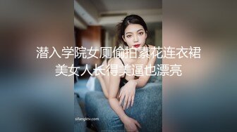 ❤️女神泄密！演员、模特于一身极品波霸反差婊【谭晓彤】最新啪啪大尺度，双视角性感黑丝哼哼唧唧与土豪口足交无套性爱