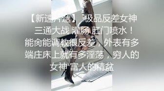 STP17807 性感包臀裙大耳环妹子，舔弄摸逼发生争执没干了