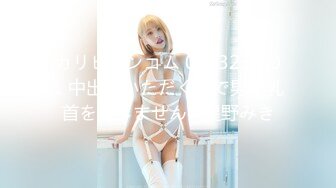 《重磅收费精品福利》入会粉丝团专属91露脸反差女神网红【小蓝】的性福生活无水全收录高颜特骚身材又好撸点很高 (7)