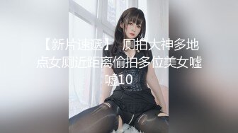 世界顶级天然G乳神仙颜值女神-西域美人儿，清纯外表下竟如此野性，狂野不羁的扇奶动作 我爱了！